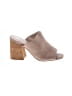 BP. Tan Sandals Size 5 - photo 1