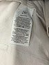 Boden Ivory Jeans Size 12R - photo 7