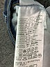 Levi's Solid Blue Jeans Size 31 waist - photo 9