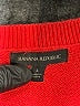 Banana Republic Red Pullover Sweater Size L - photo 7