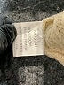 Few Moda Color Block Ivory Pullover Sweater Size S - photo 8