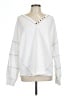 Unbranded White Sweatshirt Size L - photo 1