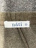 Náti Brown Sweatpants Size S - photo 4