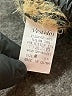 Vestidos Animal Print Tan Cardigan Size M - photo 8