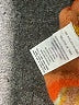 Toad & Co 100% Wool Stripes Orange Tan Wool Skirt Size S - photo 4