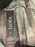 Vuori Gray Sweatpants Size S - photo 3