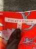 Violet & Claire 100% Polyester Orange Sleeveless Blouse Size M - photo 7