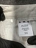 AMO Ivory Jeans Size 32 waist - photo 8