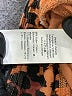 Weekend Animal Print Brown Leggings Size M - photo 8