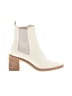 Dolce Vita Ivory Ankle Boots Size 7 - photo 1