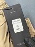 Assorted Brands Tan Cargo Pants Size L - photo 8