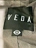 Veda Brown Jacket Size P (petite) - photo 6