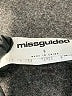 Missguided Animal Print Gray Casual Skirt Size S - photo 4