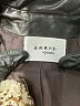 Akris Punto Tweed Ivory Jacket Size 4 - photo 6
