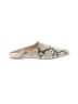 H&M Animal Print Ivory Tan Mule/Clog Size EU 39 - photo 1