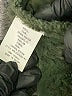 MELLODAY Plaid Green Coat Size M - photo 7