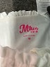 Miken Ivory Tank Top Size 10 - photo 3
