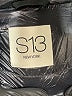 S13/NYC 100% Nylon Black Snow Jacket Size S - photo 10