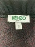 Kenzo Argyle Graphic Black Wool Cardigan Size S - photo 7