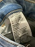 American Eagle Outfitters Blue Jeans Size 4R - photo 7
