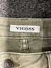 Vigoss Green Denim Shorts Size 31 waist - photo 3