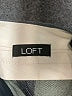 Ann Taylor LOFT Gray Dress Pants Size 14 - photo 6
