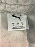 Puma Gray Sweatpants Size L - photo 7