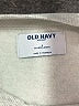 Old Navy Gray Sweatshirt Size L - photo 7