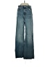 Zara Chevron-herringbone Blue Jeans Size 2 - photo 1
