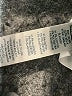 Good American Black Jeans Size 8 - photo 8