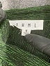 THML Tweed Green Cocktail Dress Size M - photo 6