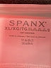 SPANX Solid Ivory White Active Skort Size XL - photo 3