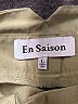 En Saison Solid Green Dress Pants Size L - photo 7