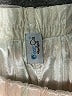 Assorted Brands Ivory Formal Skirt Size 2 - photo 4