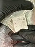 Assorted Brands Ivory Formal Skirt Size 2 - photo 5