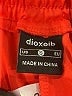Assorted Brands Color Block Red Track Pants Size S - photo 7