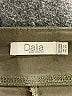 dalia Solid Gray Casual Pants Size 18W - photo 4