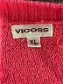 Vigoss Pink Cardigan Size XL - photo 7