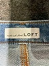 Ann Taylor LOFT Blue Jeans Size 10 - photo 6