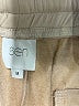Sen Tan Casual Pants Size Med (2) - photo 4