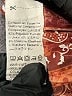 Shein Paisley Brown Casual Pants Size XS - photo 8