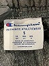Champion Gray Track Pants Size S - photo 7