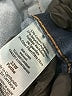 Terra & Sky Solid Blue Jeans Size 22 \WP - photo 5