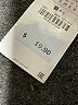 Zara Tan Bodysuit Size S - photo 4