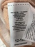 Peek... 100% Cotton Tan Sweatshirt Size 12-18 mo - photo 4