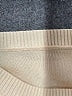 Unbranded Ivory Pullover Sweater Size XXS (estimated) - photo 7
