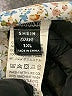Shein Curve Ivory Sleeveless Blouse Size 14 Plus (1) - photo 8