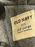 Old Navy Gray Jacket Size XXL - photo 6
