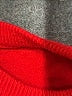 Unbranded Red Pullover Sweater Size L (estimated) - photo 7