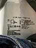 Unbranded Blue Jeans Size 27 waist - photo 7